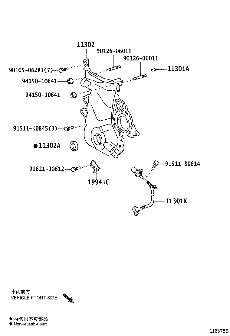 Figure 118678B