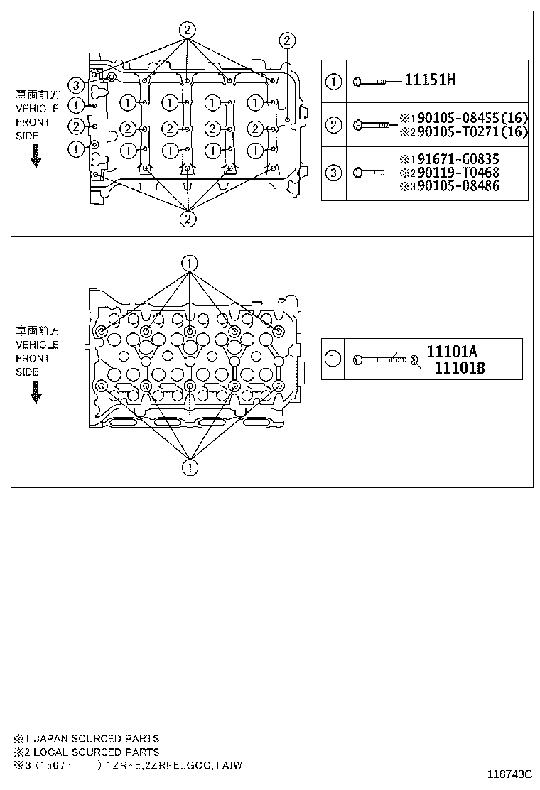 Figure 118743C