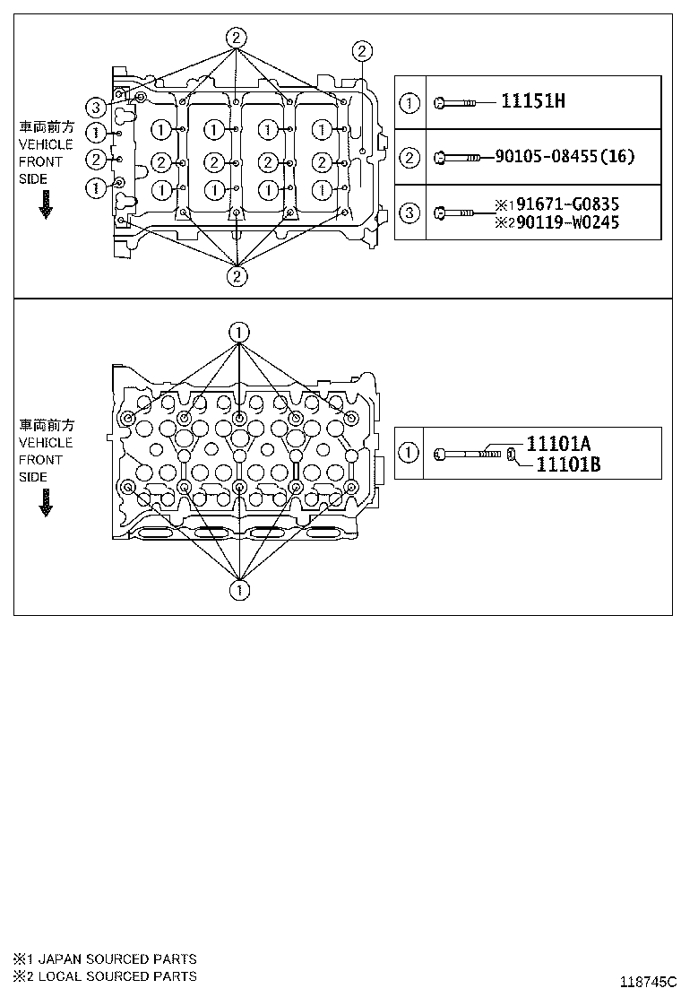 Exploded illustration 118745C