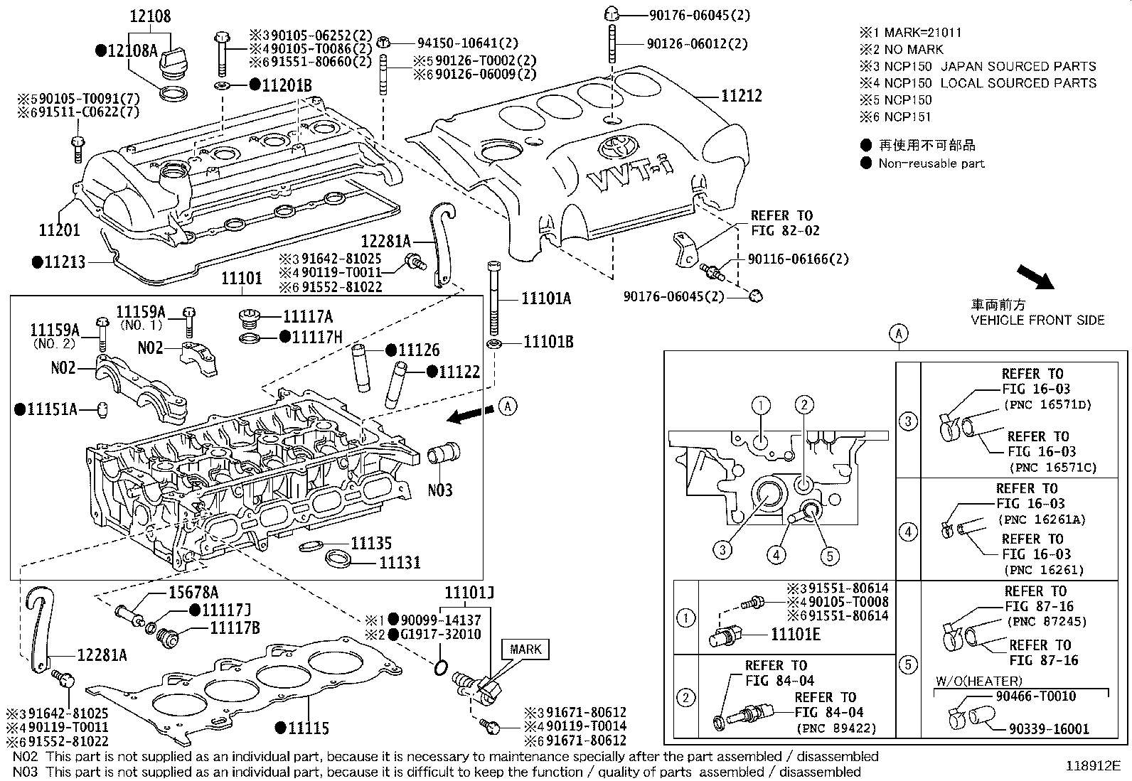 Figure 118912E