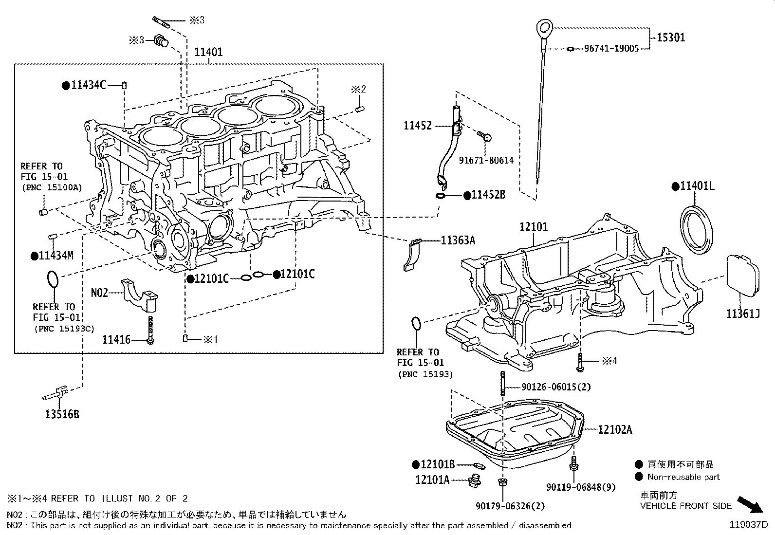 Figure 119037D