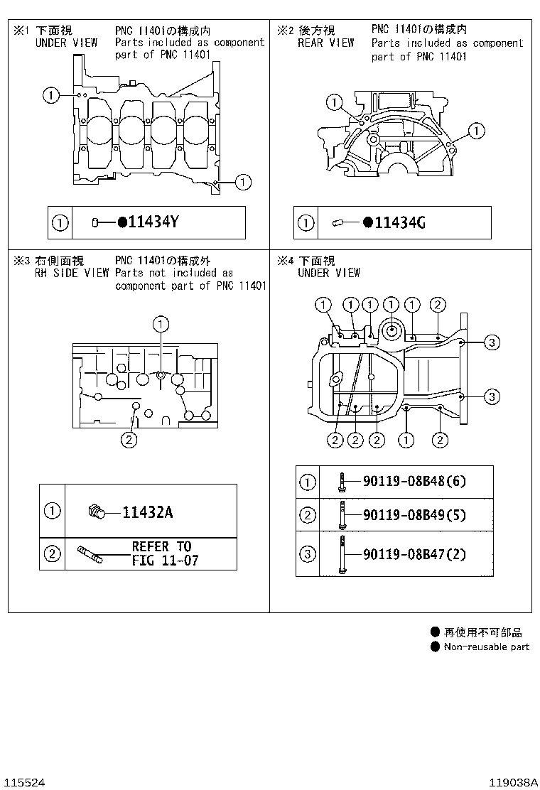 Figure 119038A