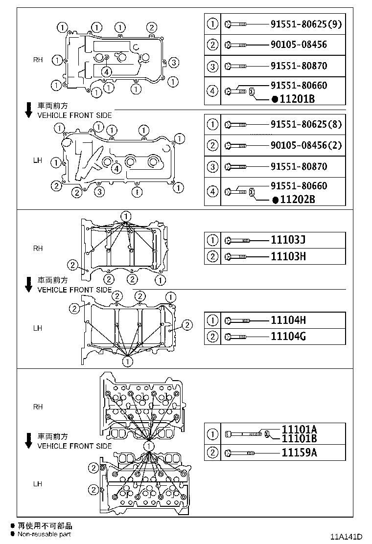 Figure 11A141D