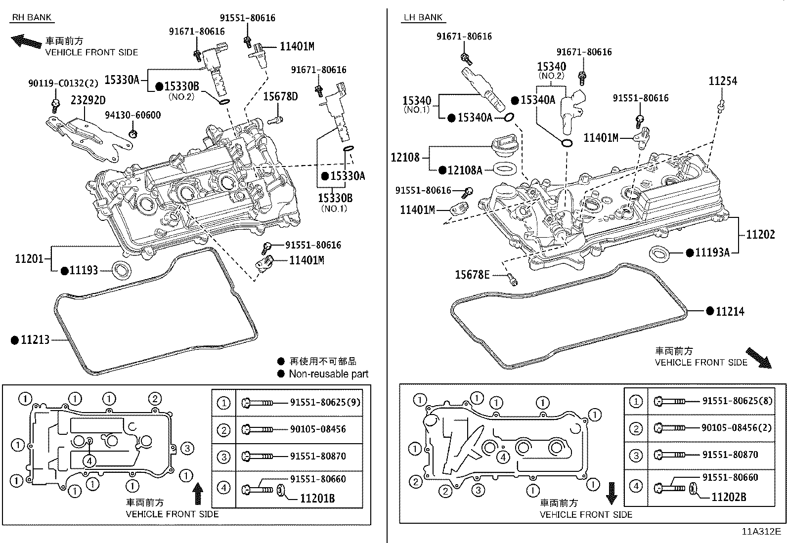 Exploded illustration 11A312E