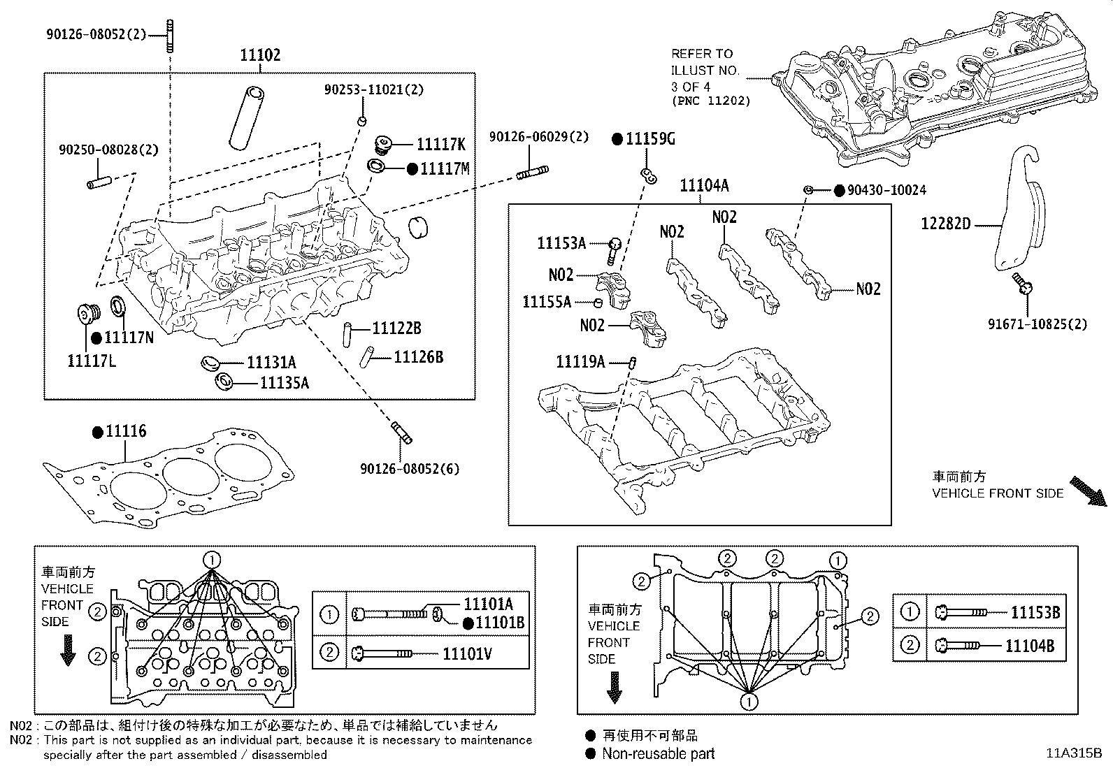 Exploded illustration 11A315B
