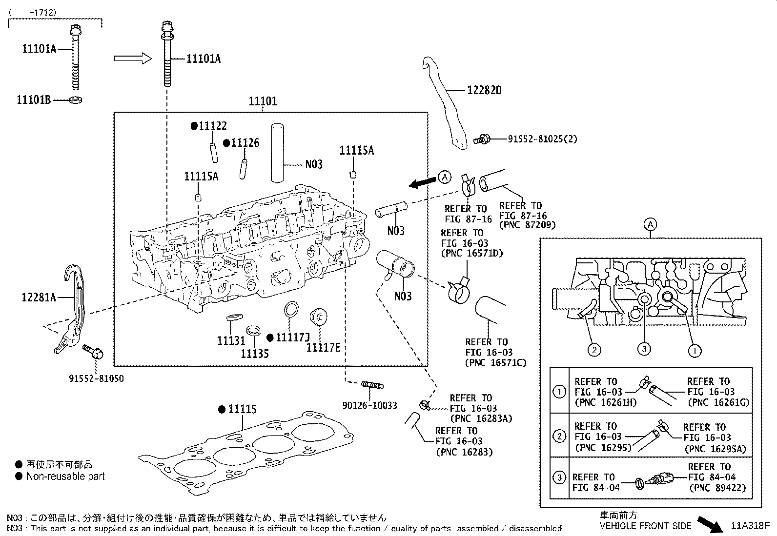 Exploded illustration 11A318F
