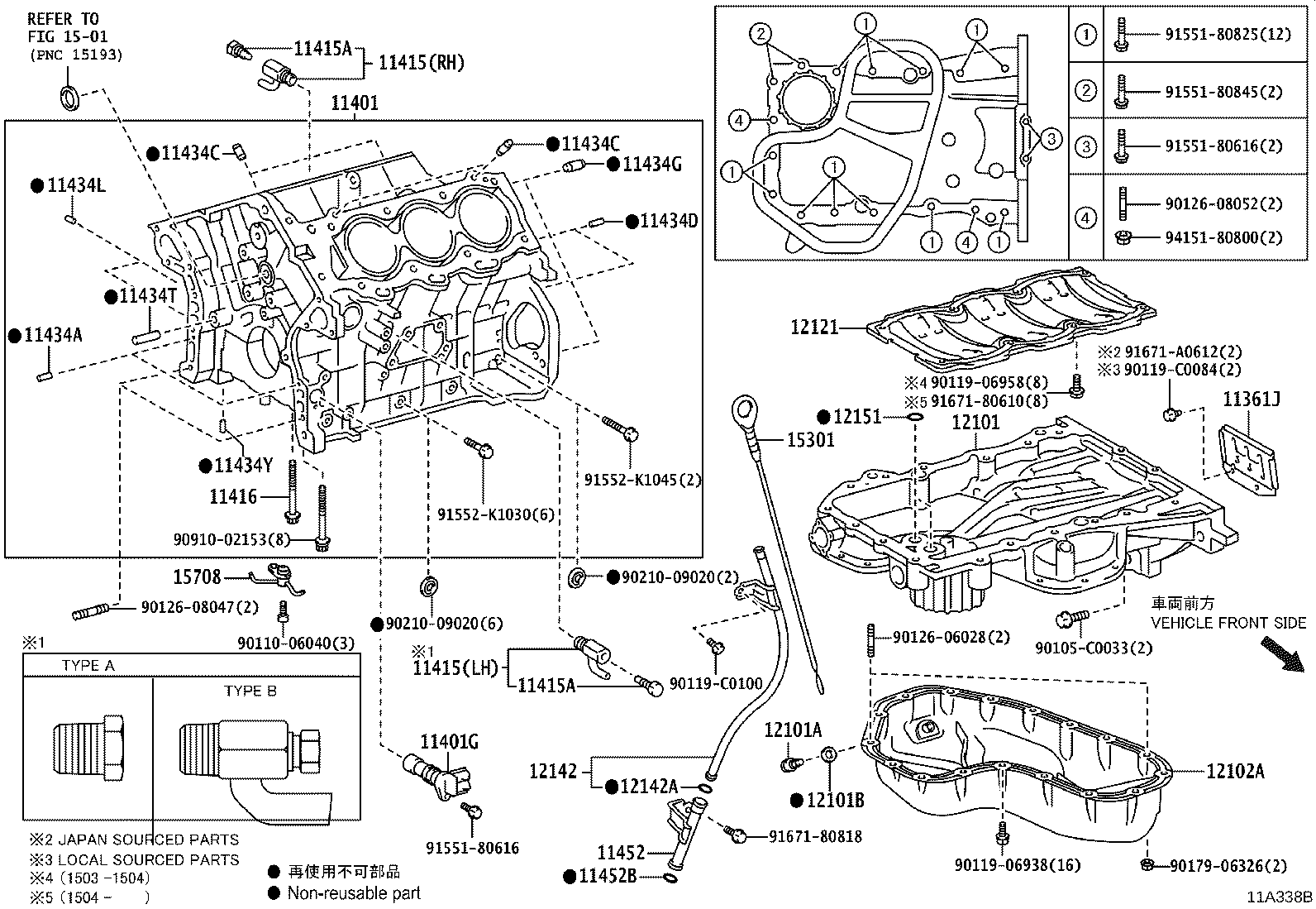 Exploded illustration 11A338B