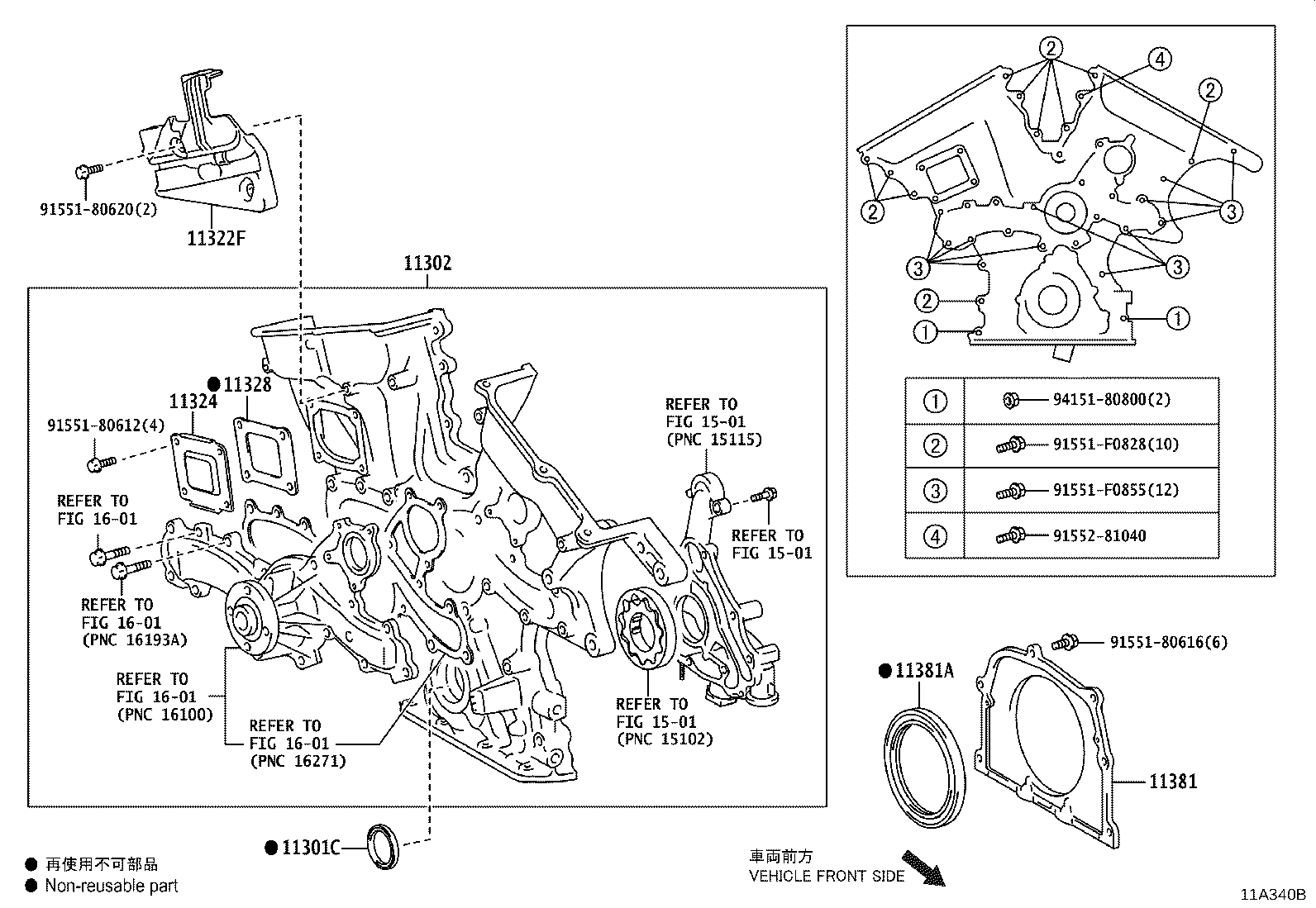 Figure 11A340B