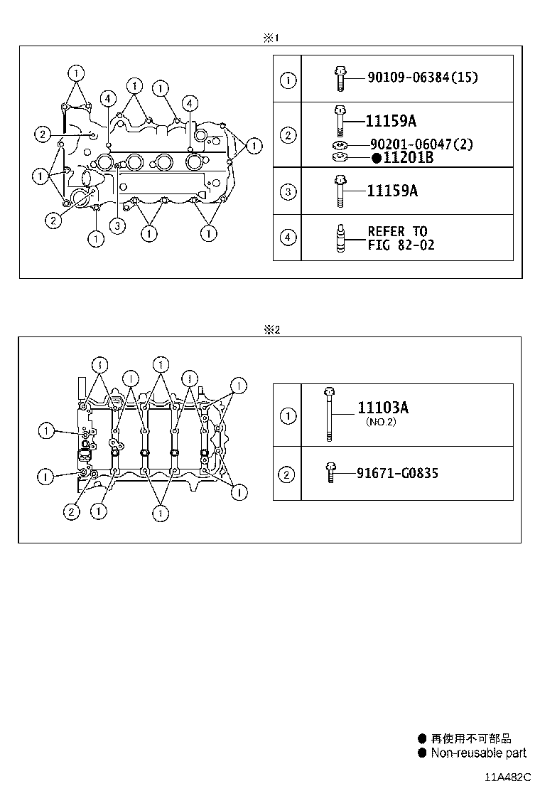 Figure 11A482C