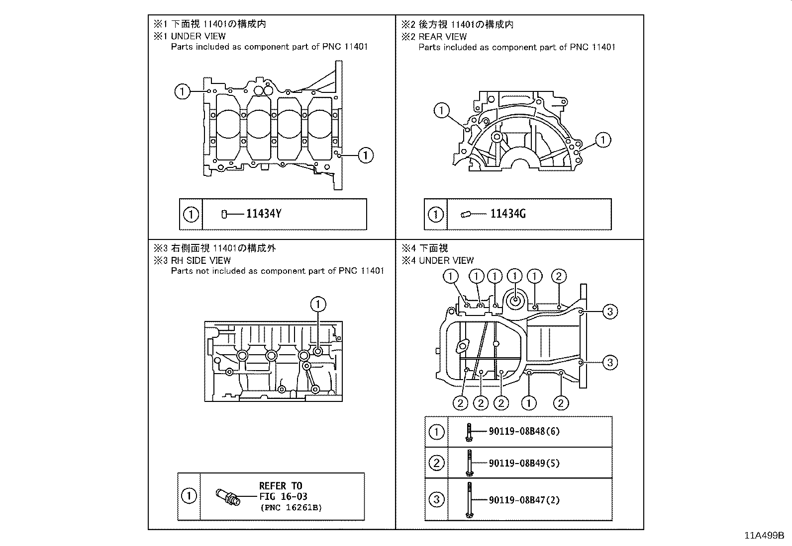 Figure 11A499B