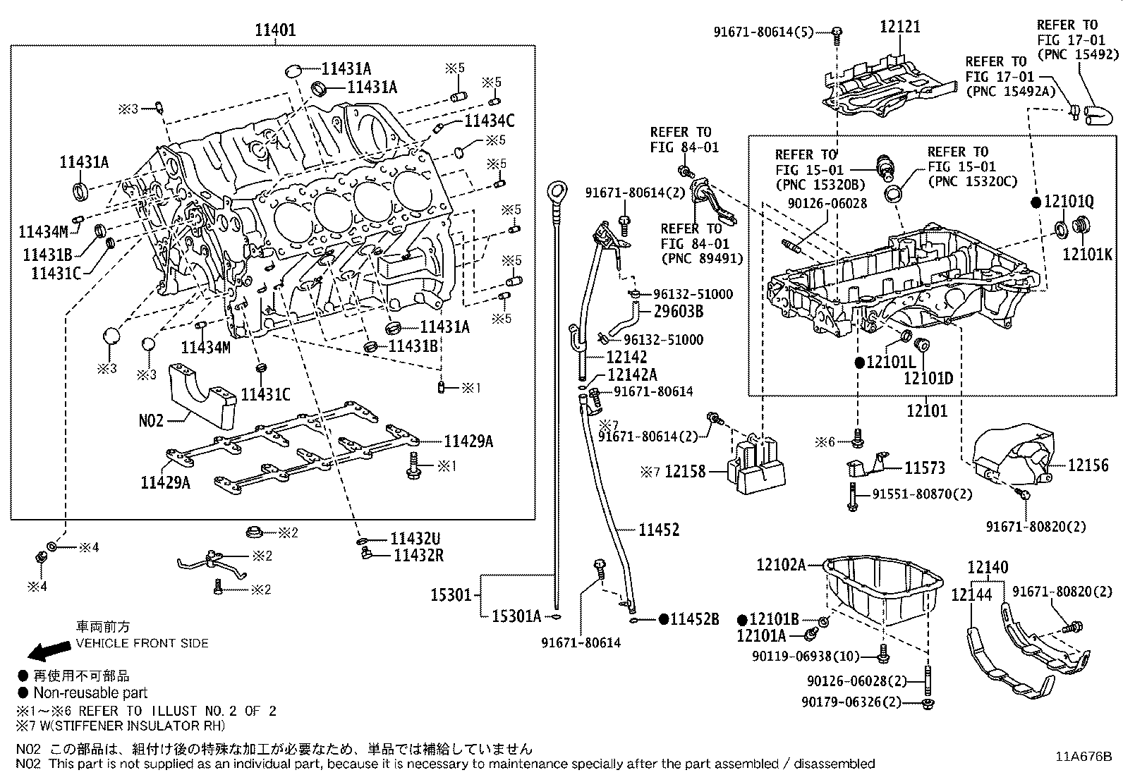 Figure 11A676B