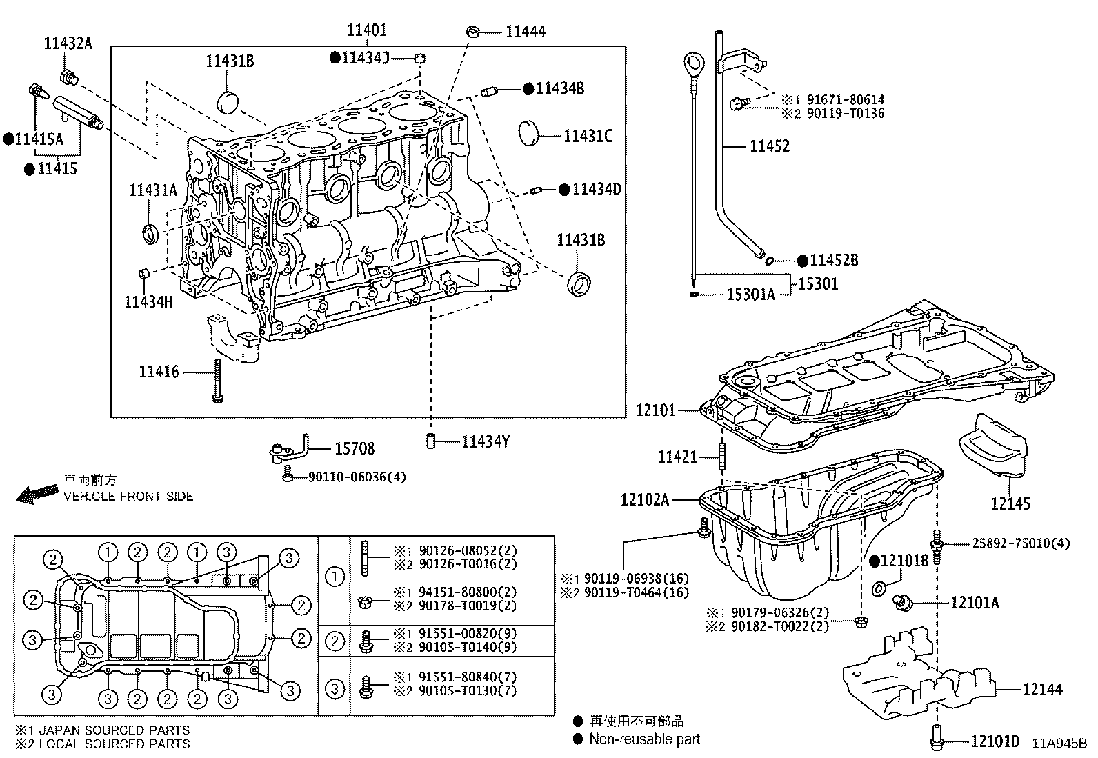 Figure 11A945B