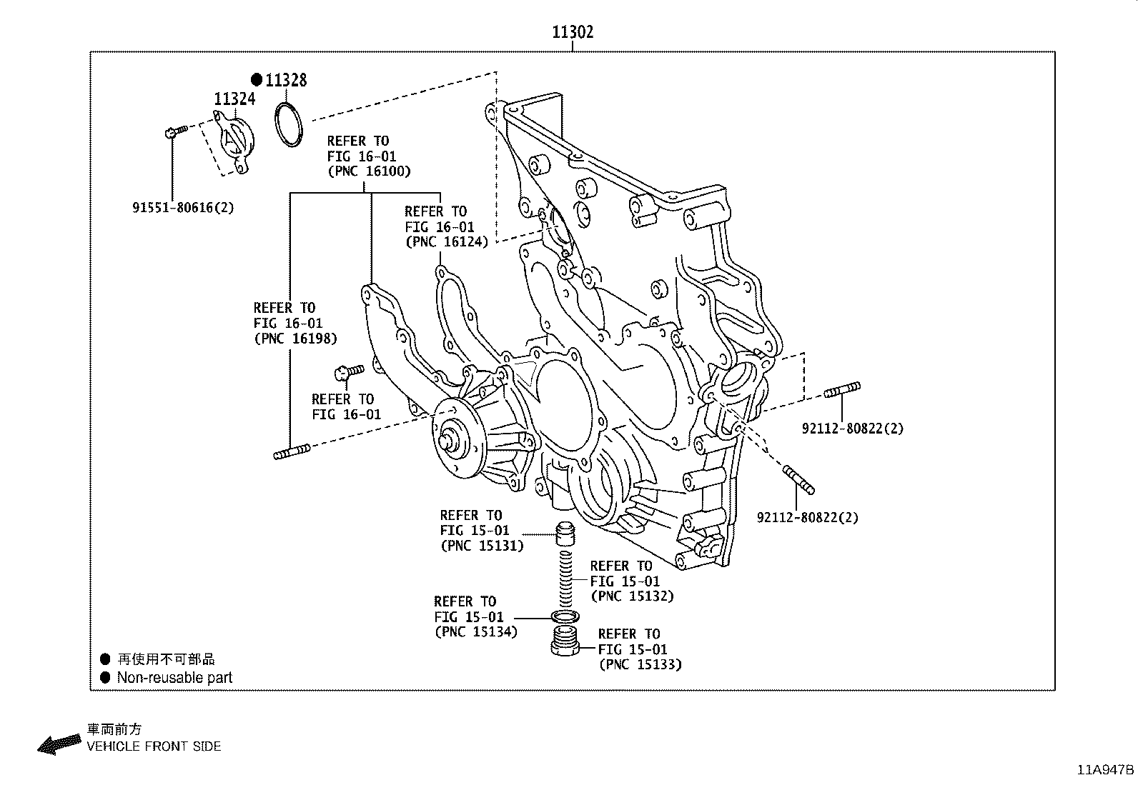 Figure 11A947B