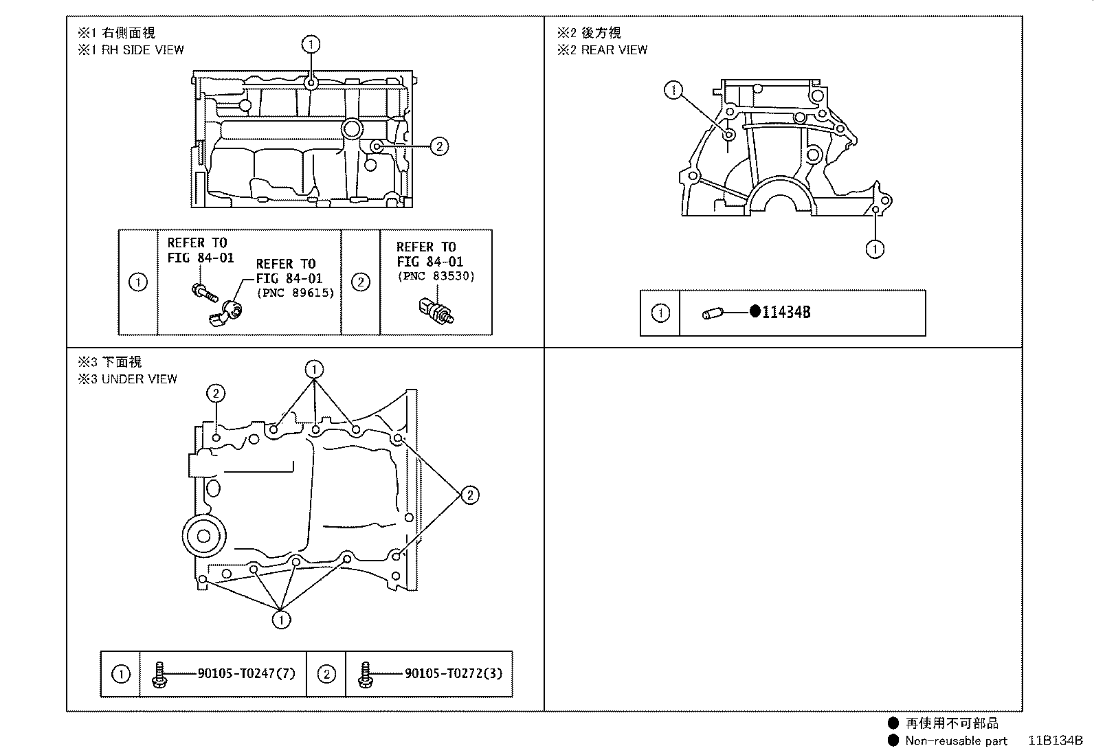 Figure 11B134B