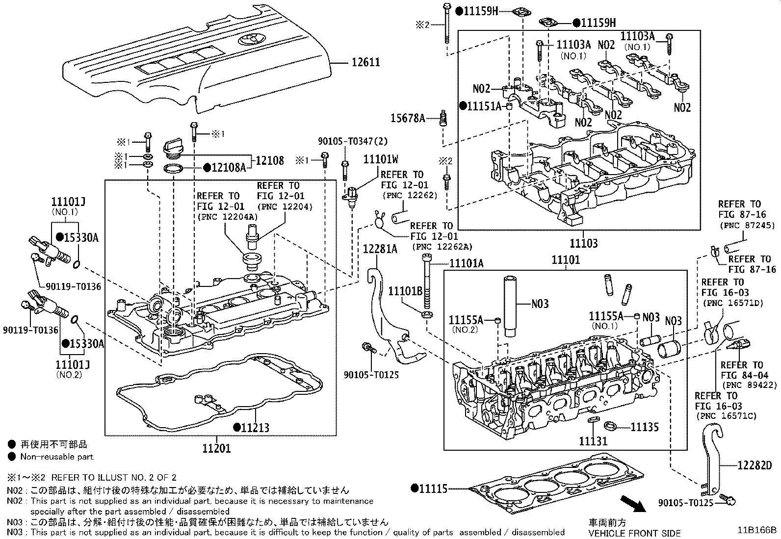 Figure 11B166B