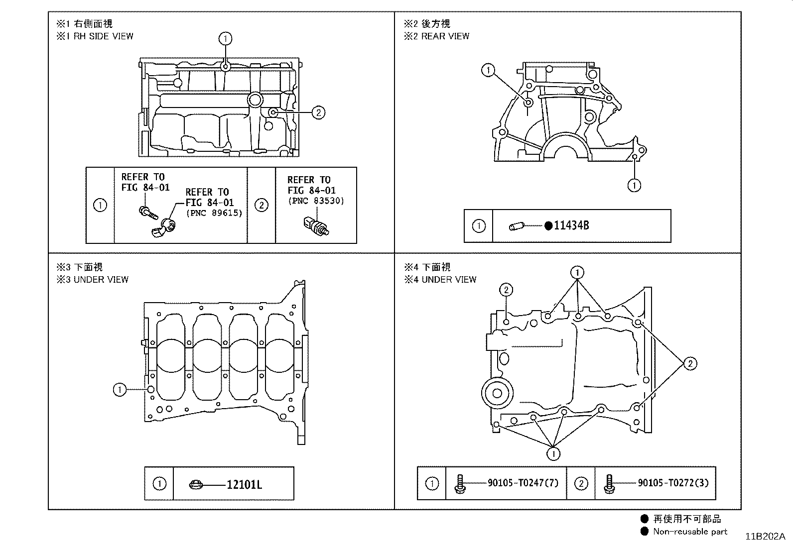 Figure 11B202A