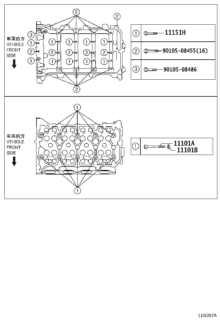 Figure 11B397A