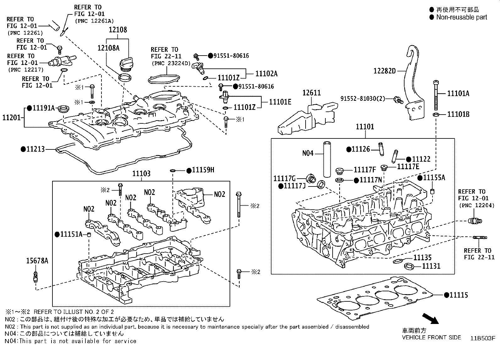 Exploded illustration 11B503F