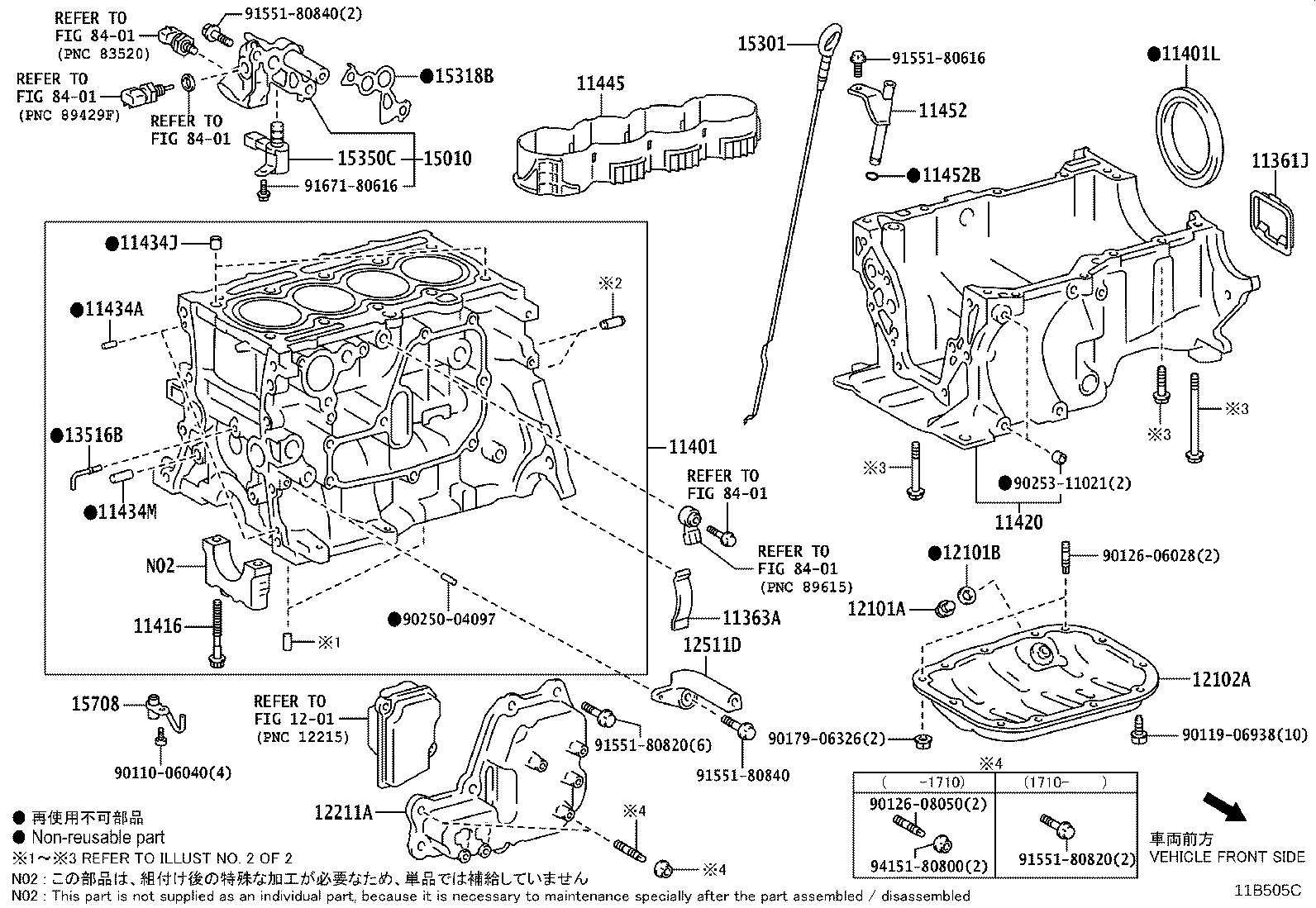 Exploded illustration 11B505C