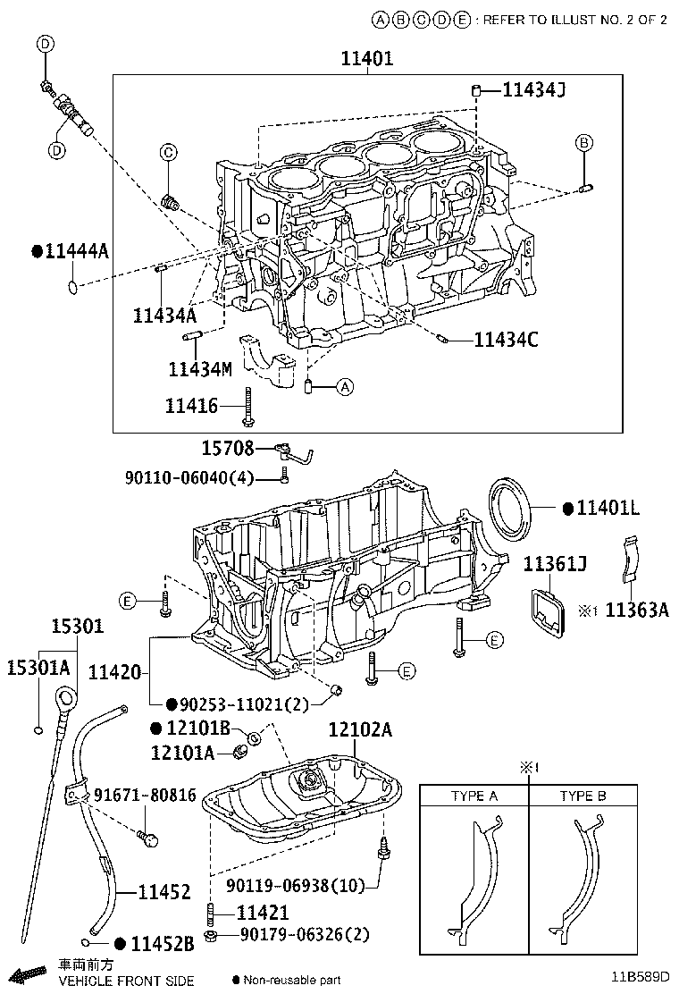 Figure 11B589D