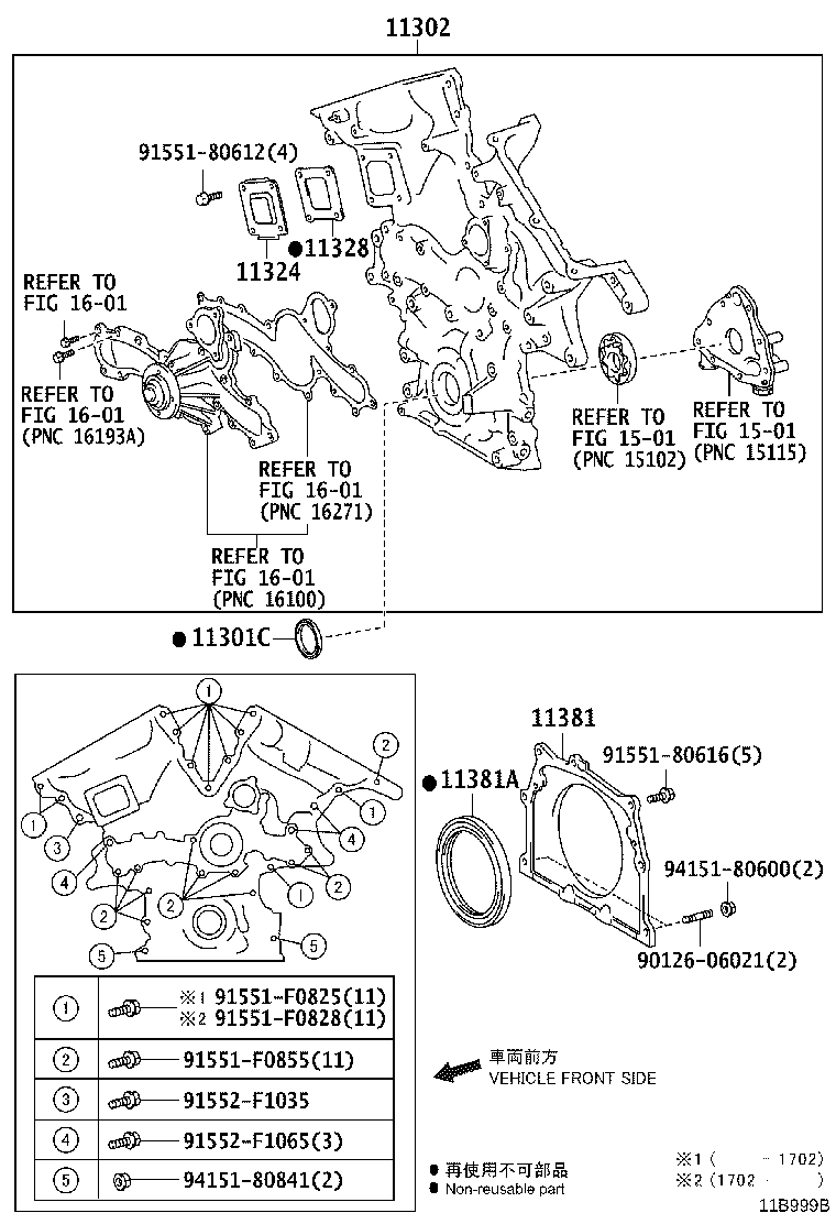 Figure 11B999B