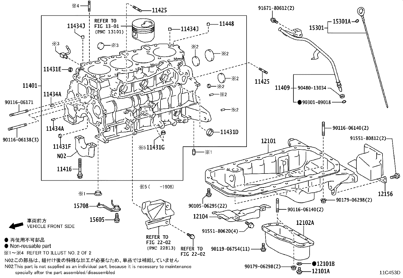 Figure 11C453D