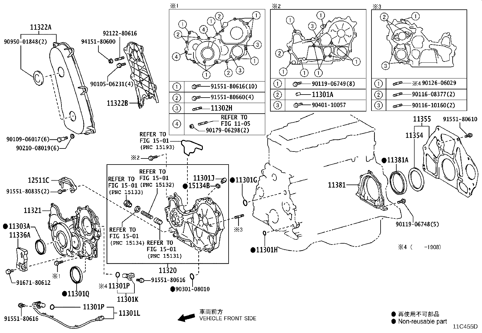 Figure 11C455D