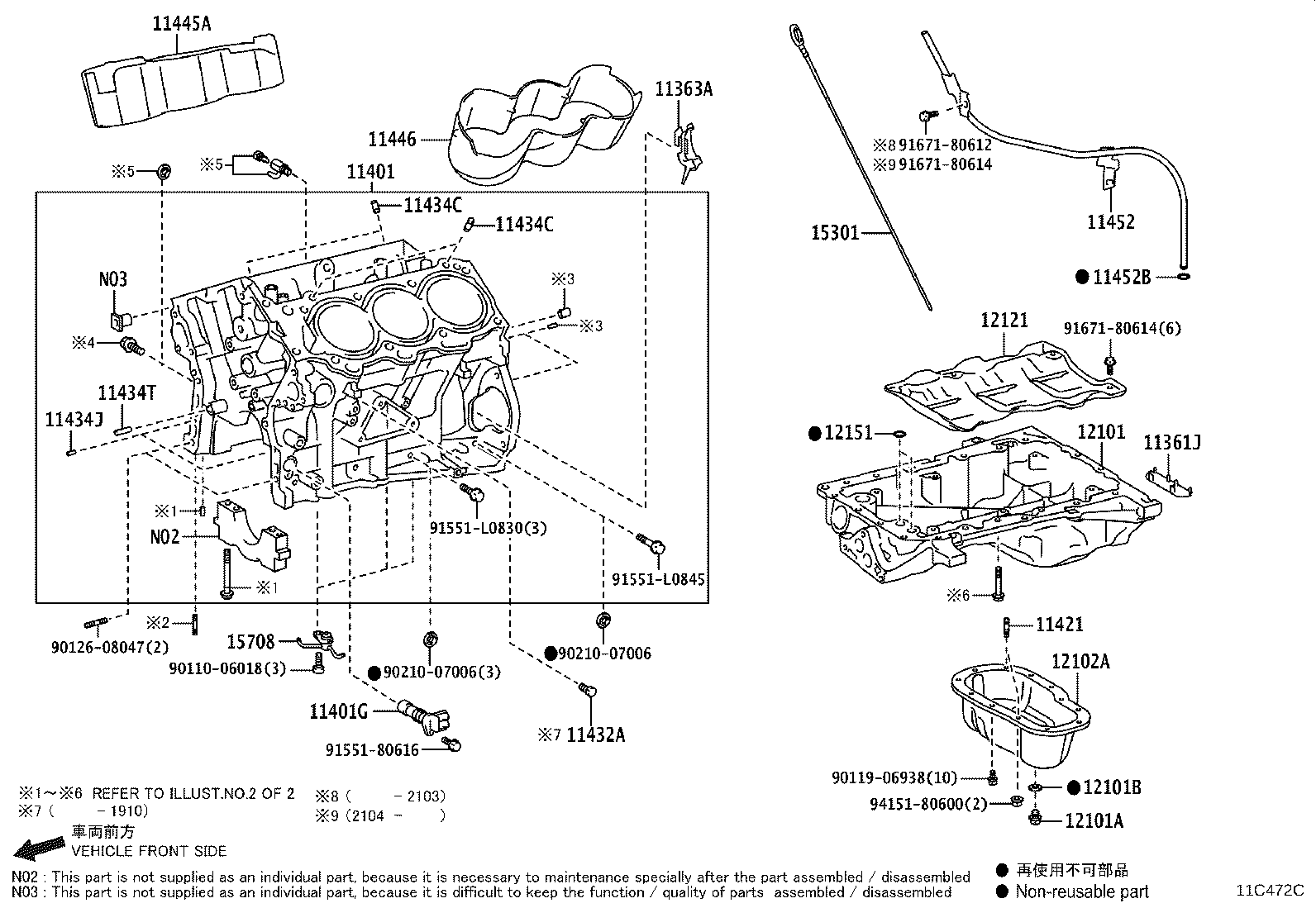 Figure 11C472C