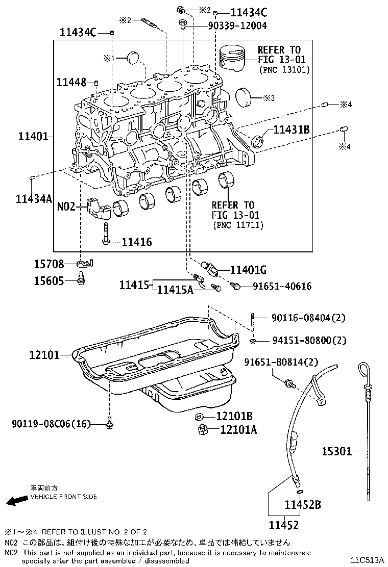 Figure 11C513A