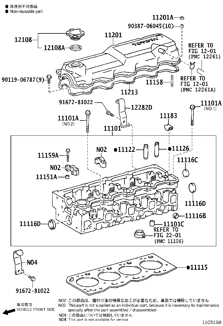 Figure 11C515B