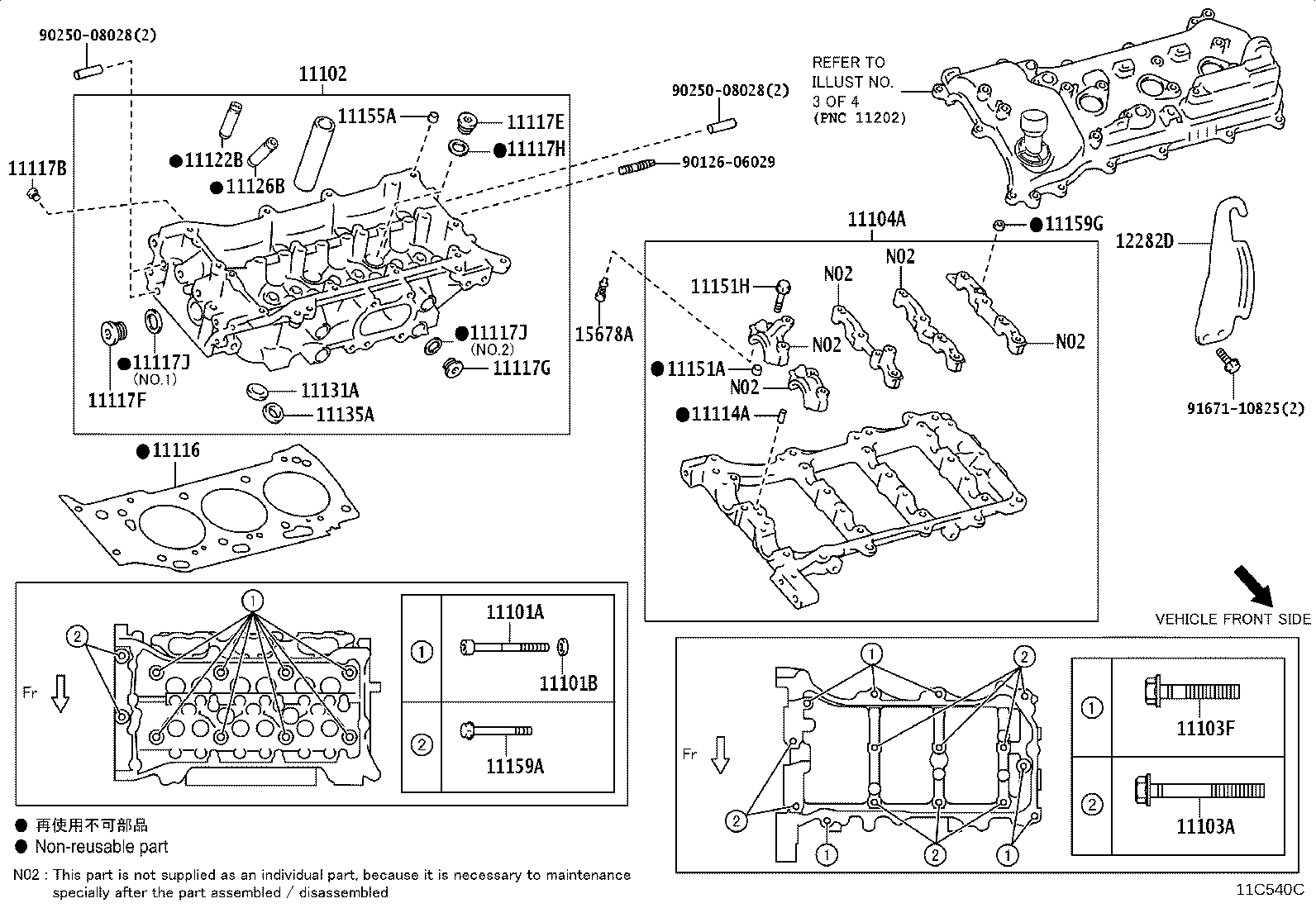 Figure 11C540C