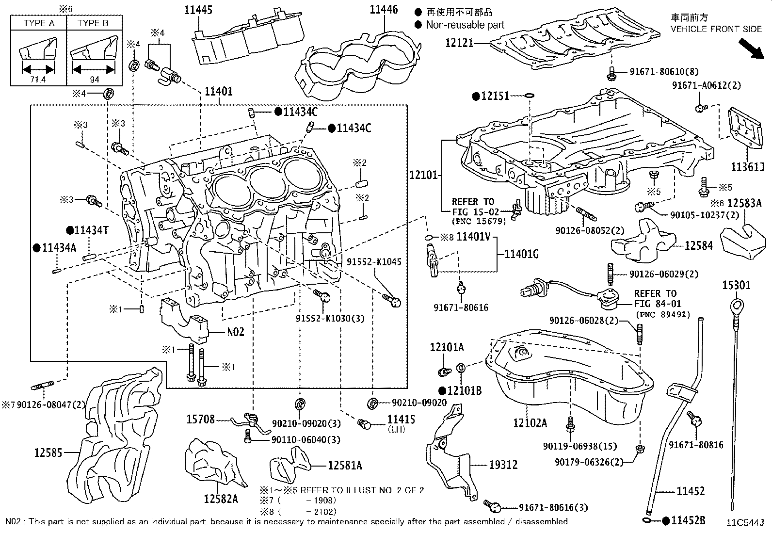 Figure 11C544J