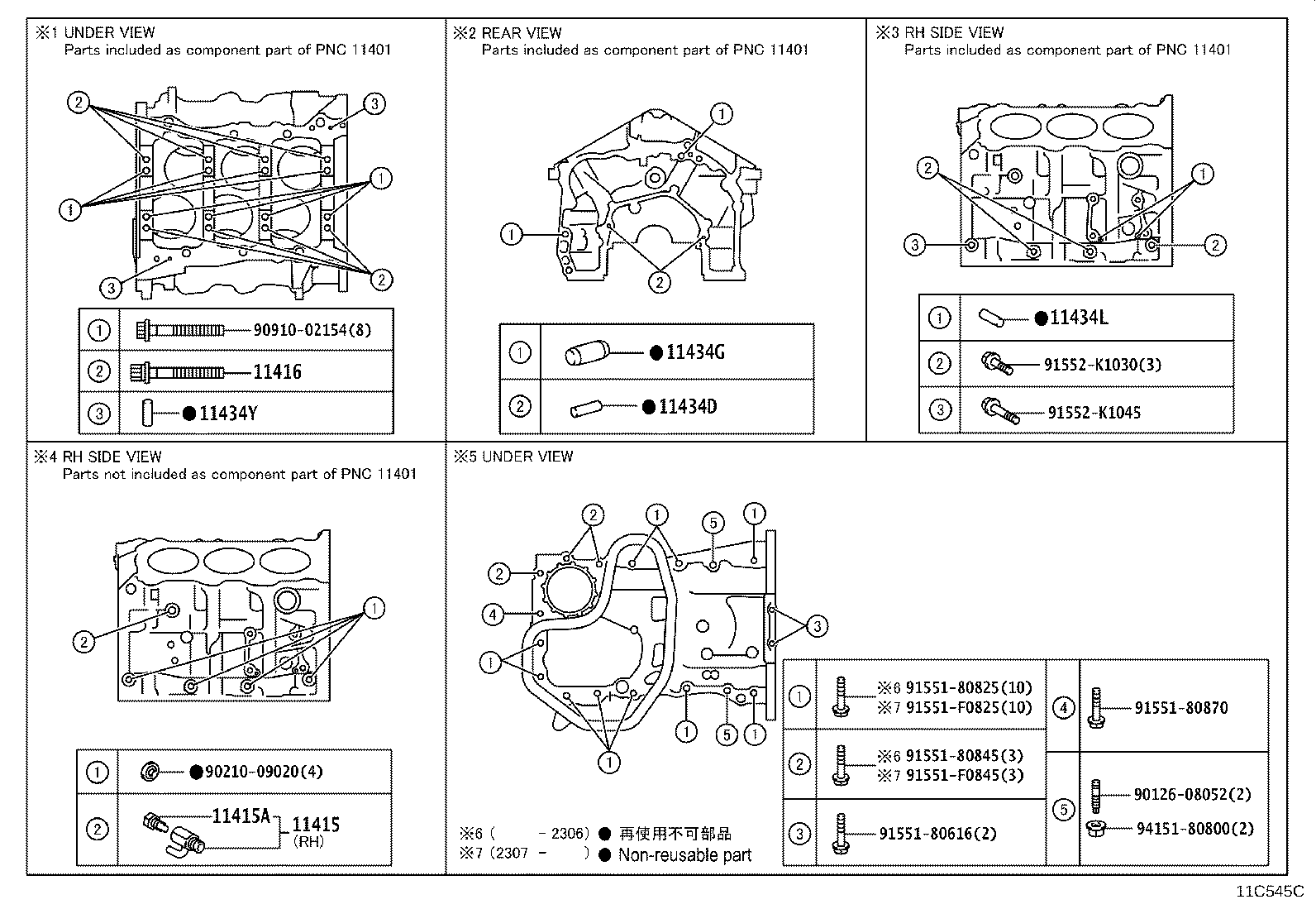 Figure 11C545C