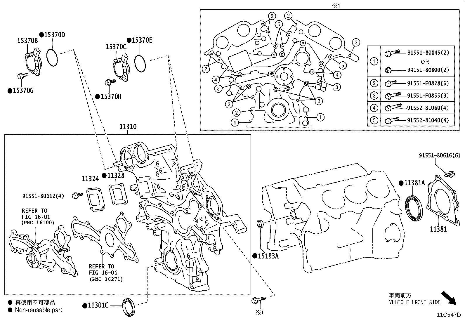 Figure 11C547D