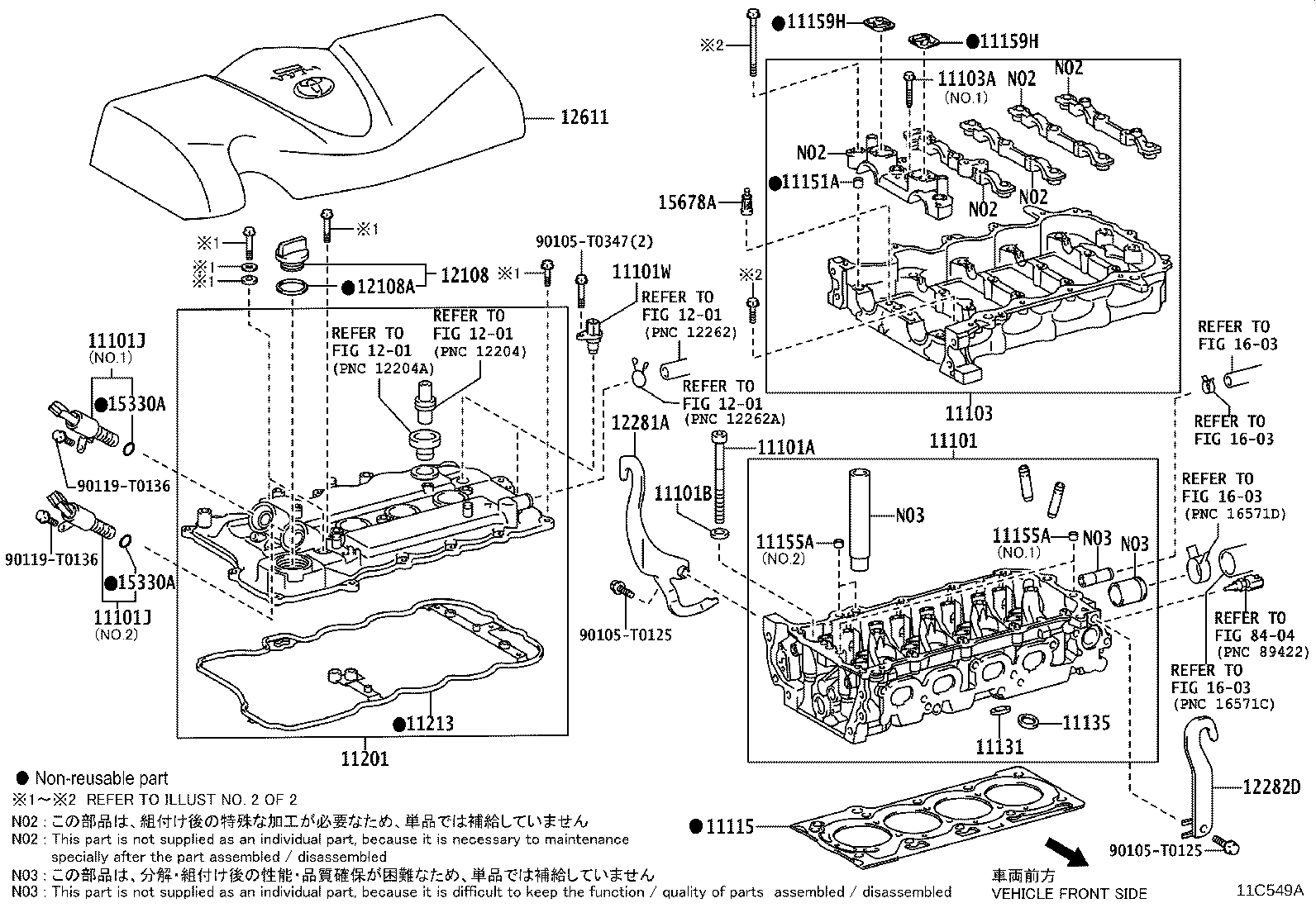 Figure 11C549A