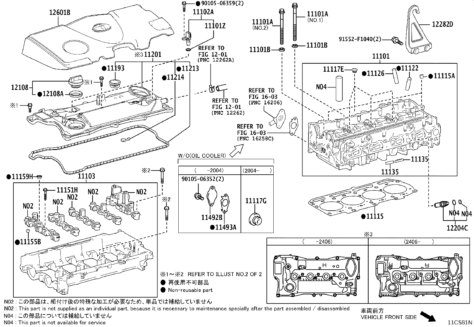 Figure 11C581N