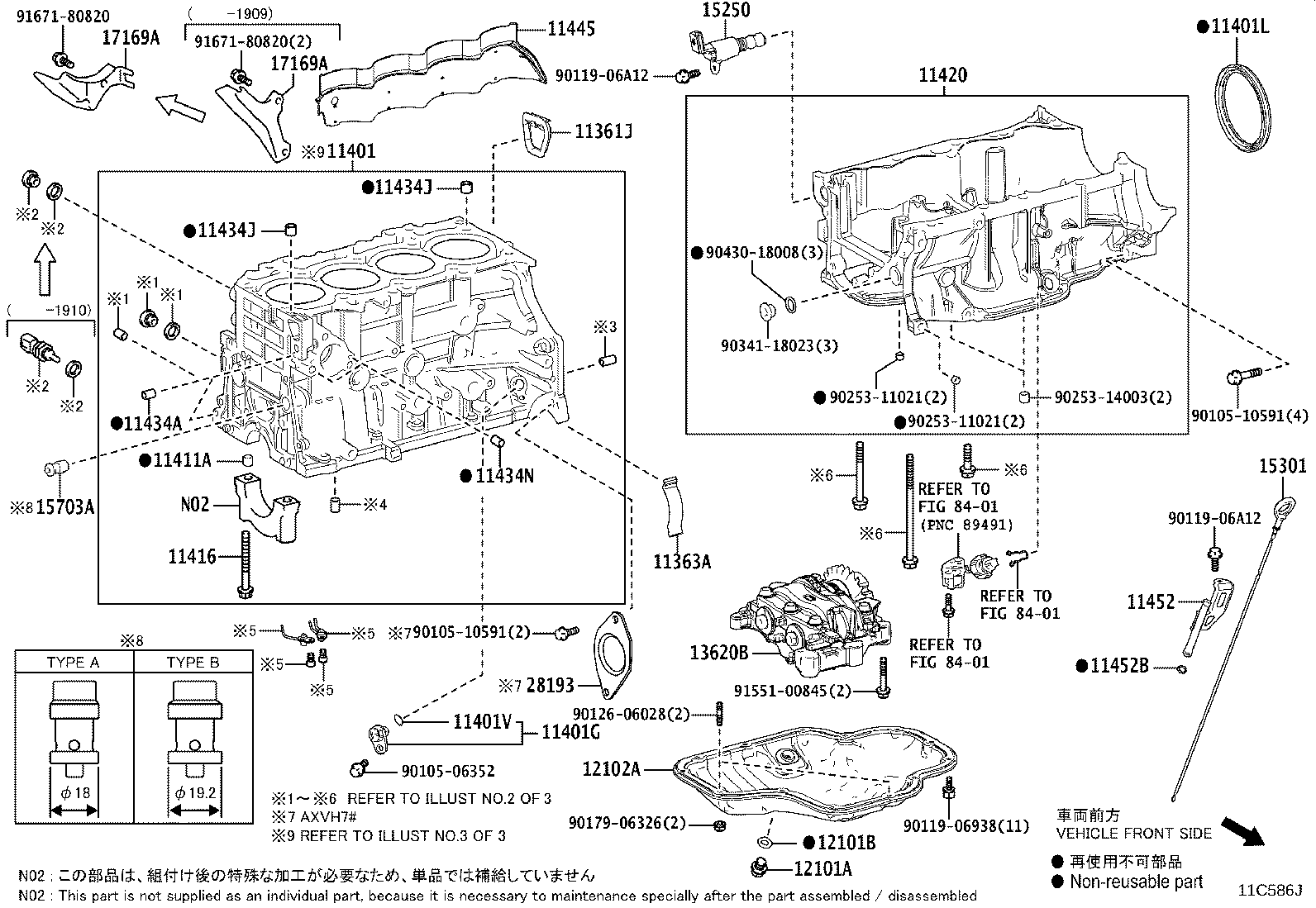 Figure 11C586J