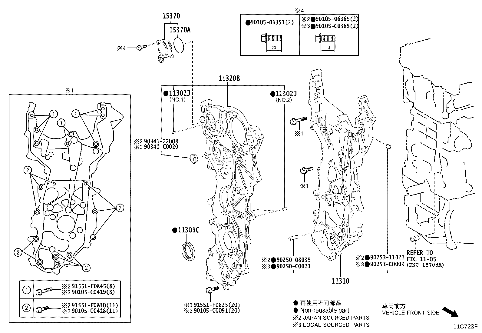 Figure 11C723F