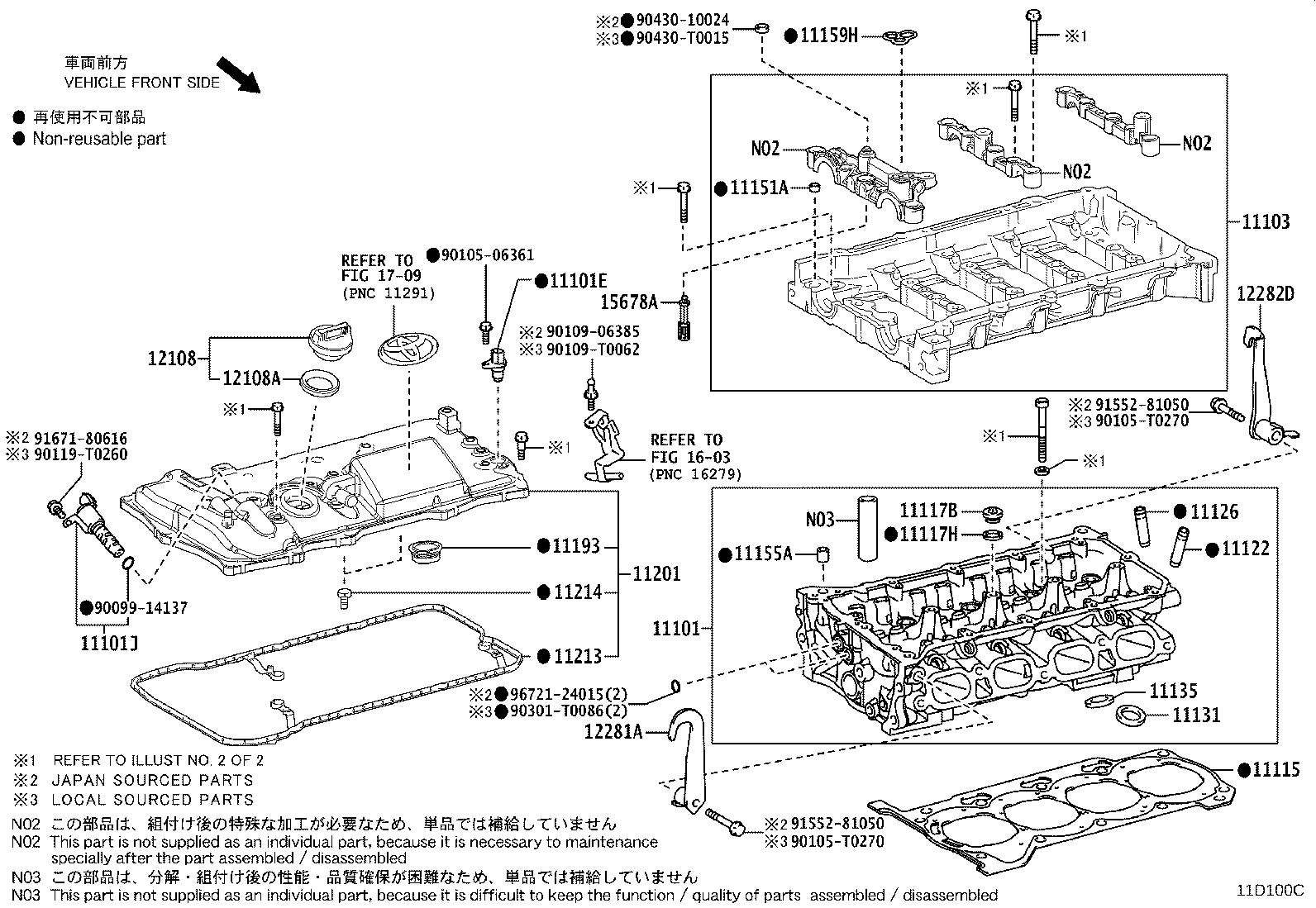 Figure 11D100C