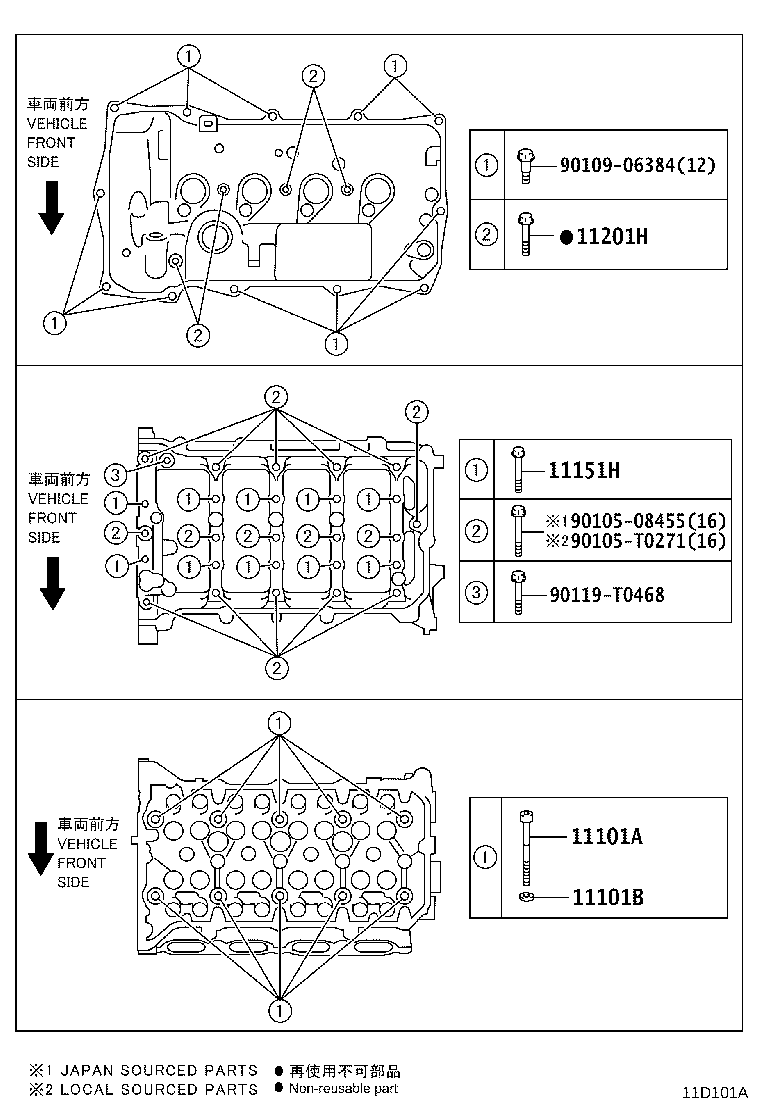 Figure 11D101A