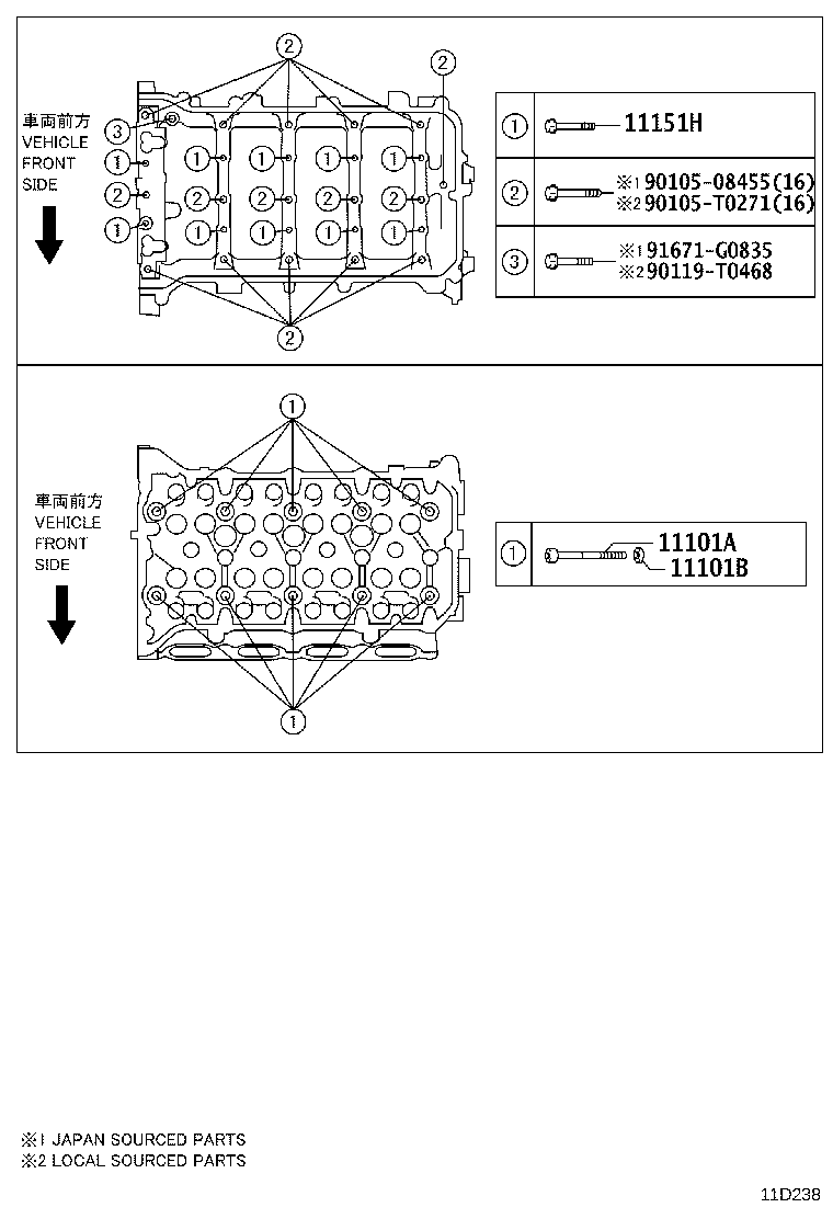 Figure 11D238