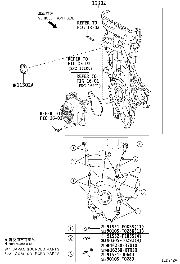 Figure 11D242A