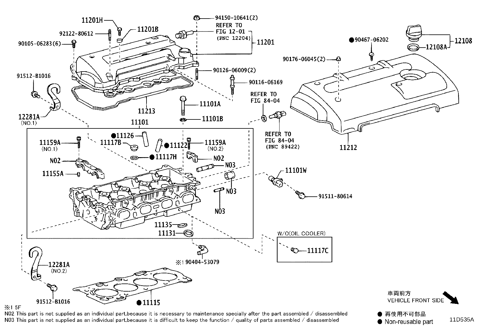 Figure 11D535A