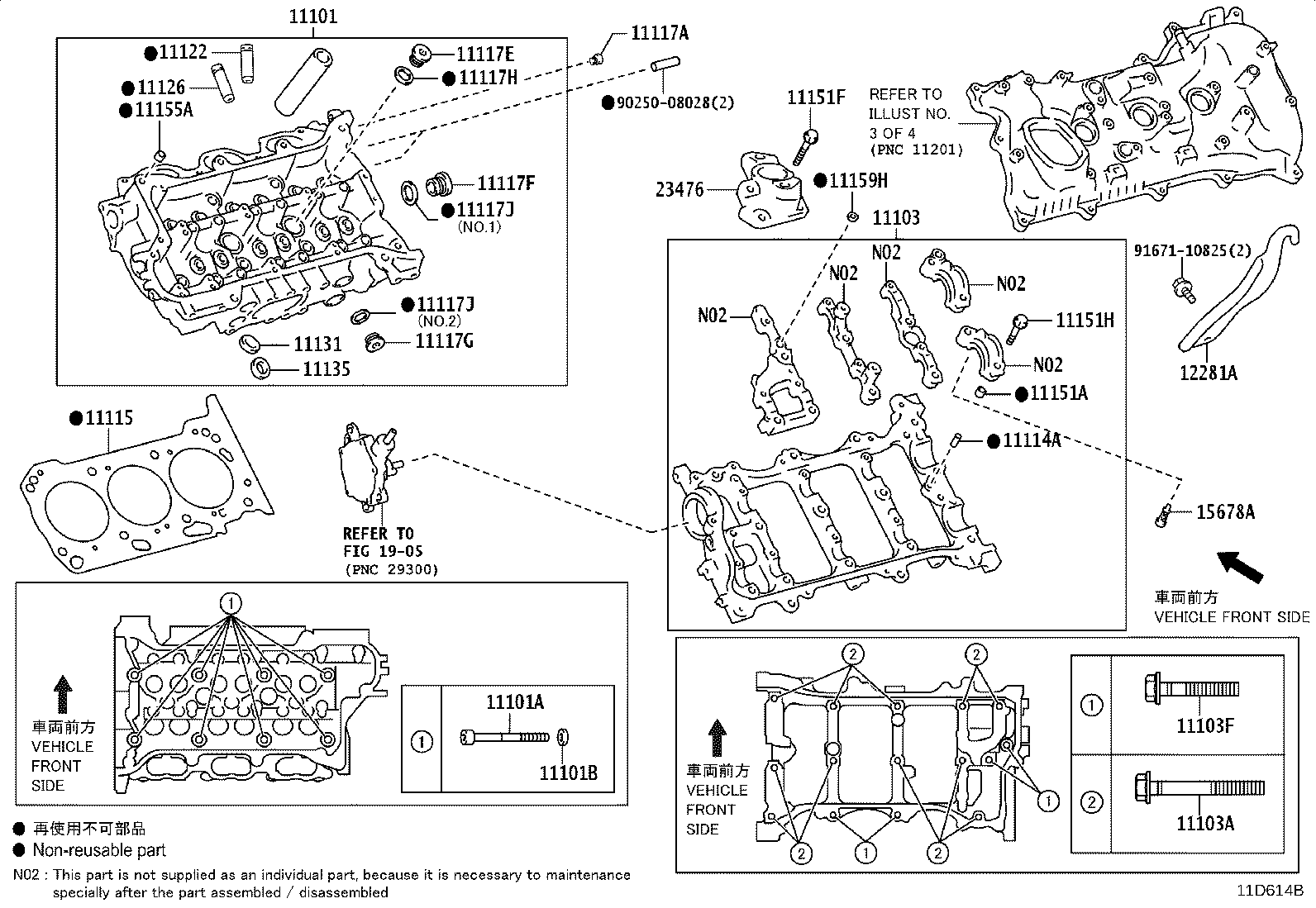 Figure 11D614B