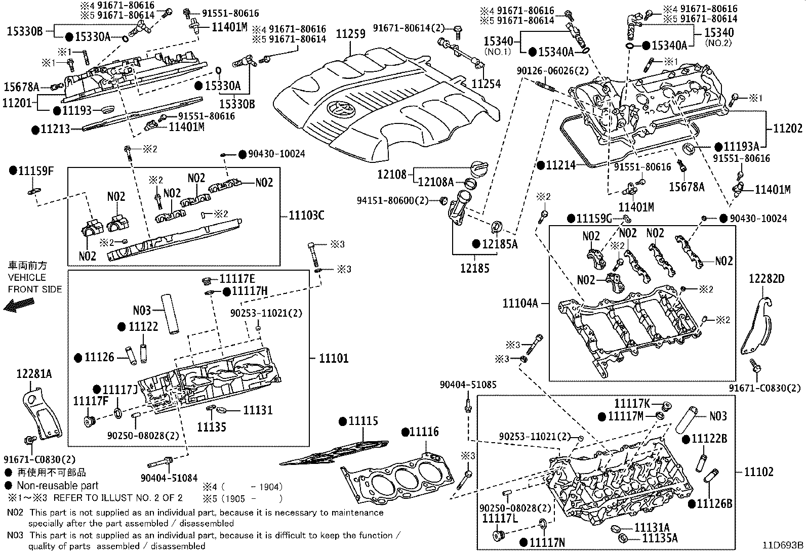 Figure 11D693B
