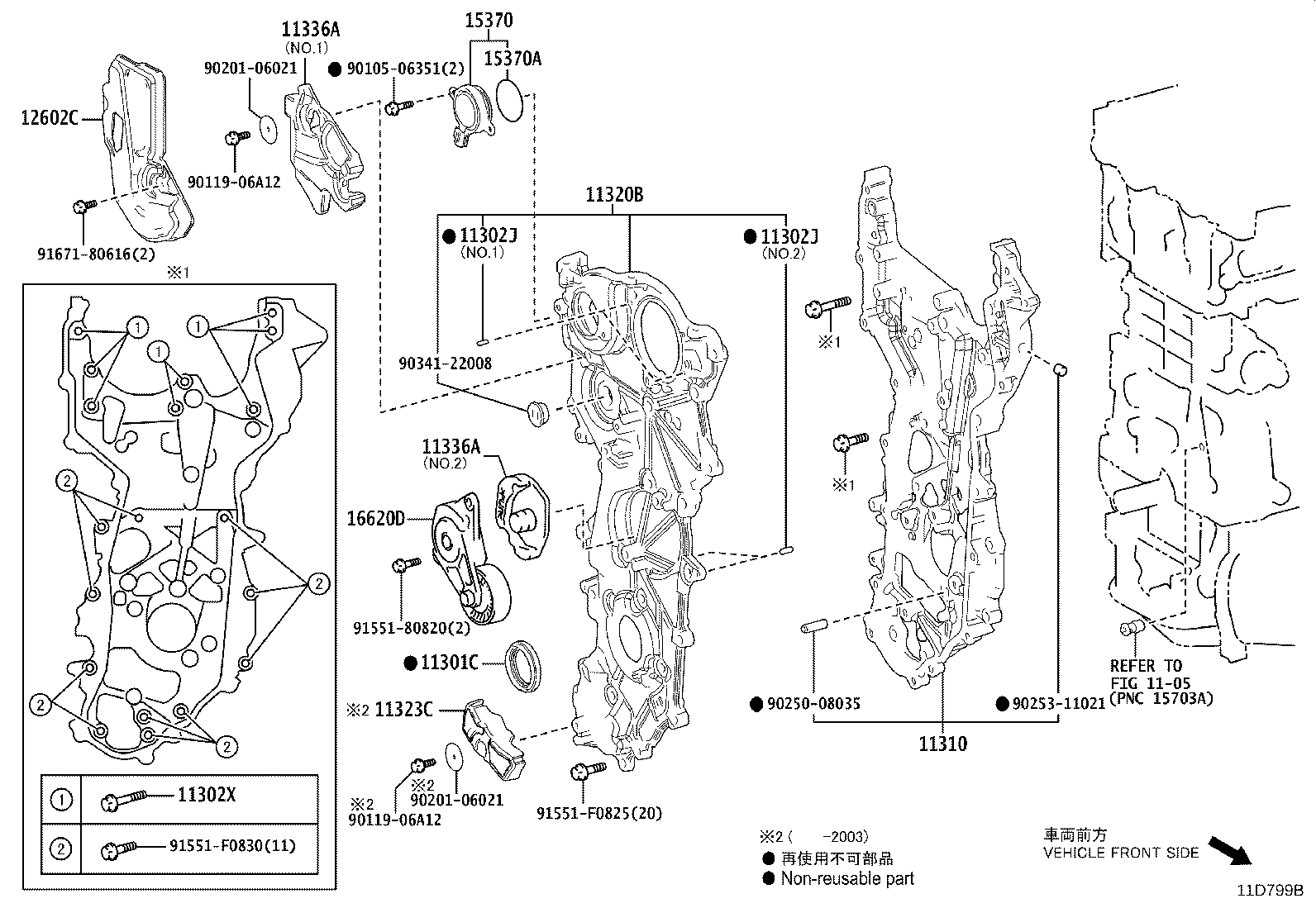 Figure 11D799B
