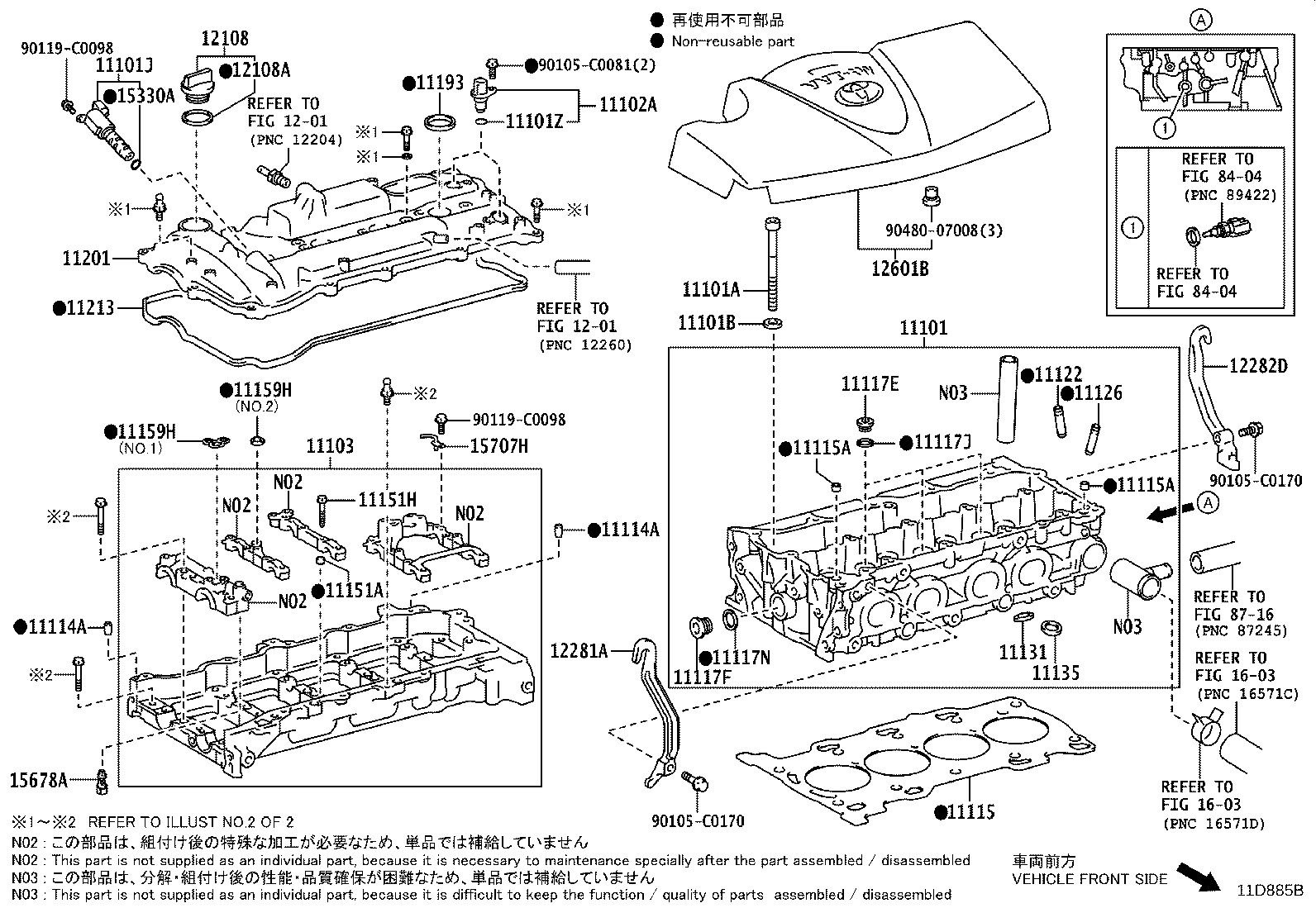 Figure 11D885B