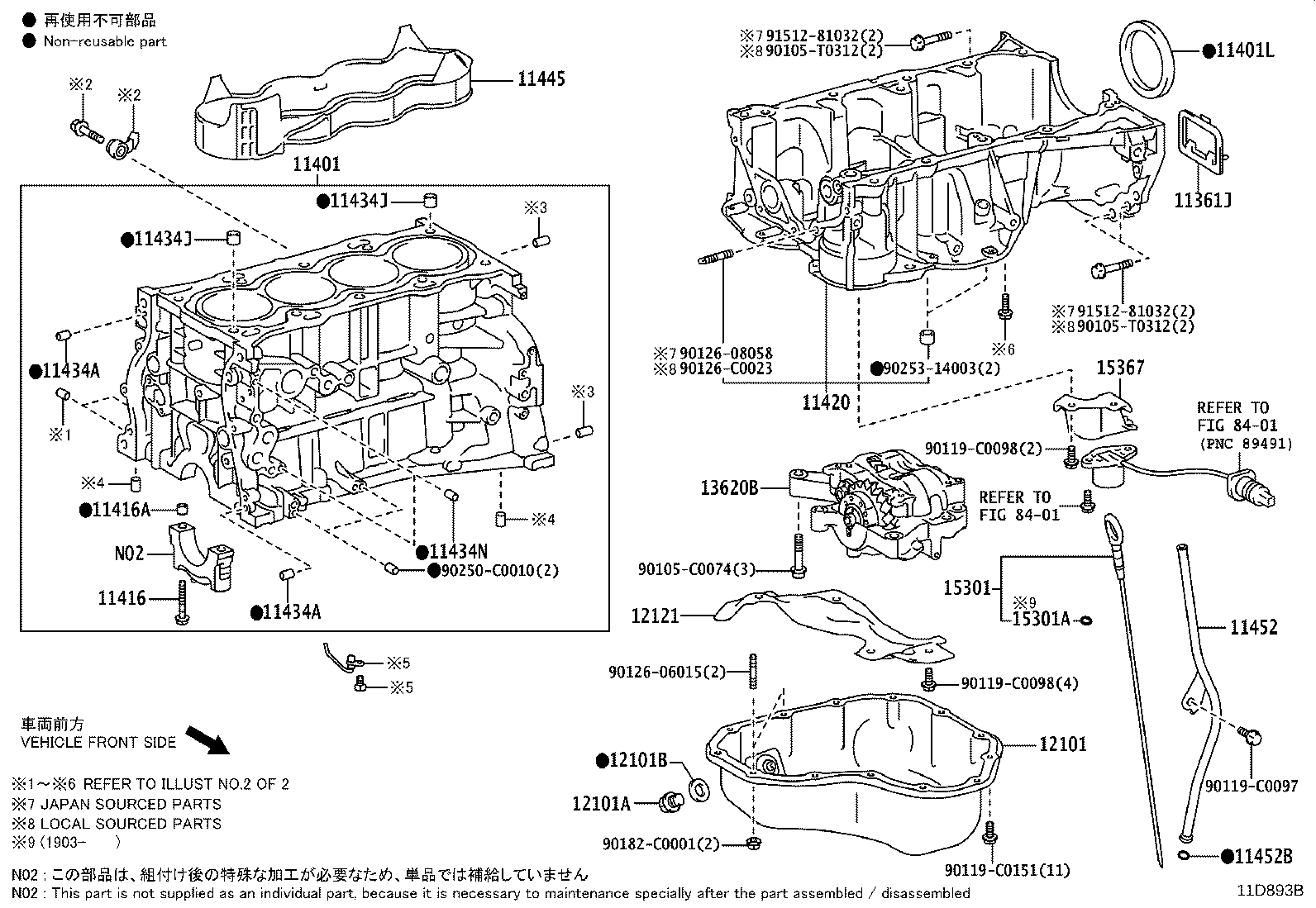 Figure 11D893B