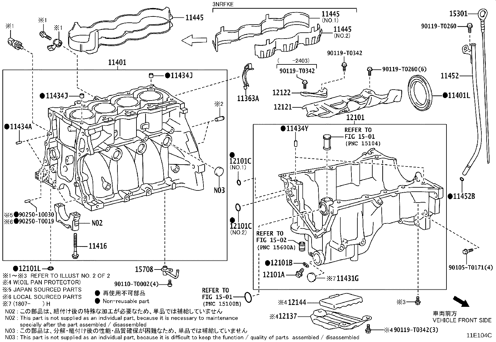 Figure 11E104C