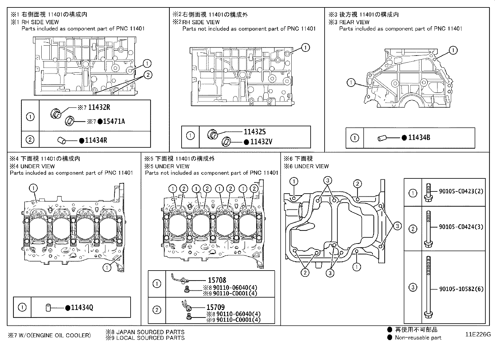 Figure 11E226G